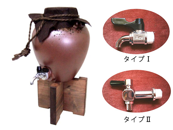 1升二ッ耳付広口カメ　タイプⅠ　タイプⅡ