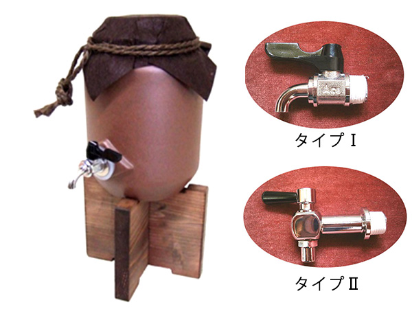 写真：1升リング式斗壺型広口カメ　タイプⅠ　タイプⅡ