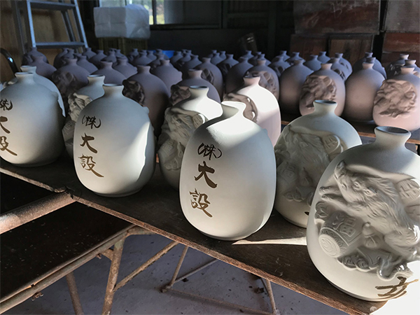 美濃焼　陶器ボトル