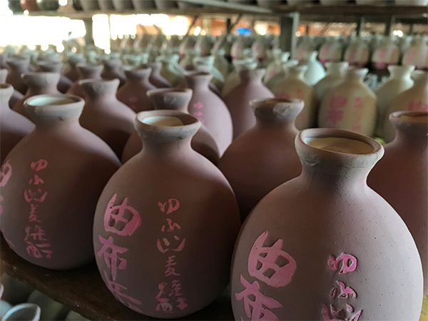 美濃焼　陶器ボトル