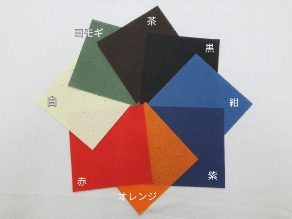 化粧用和紙